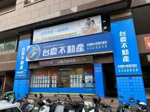 店面改造作品案例,店面改造、店面貼圖、門面設計,都市彩繪案例