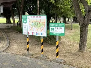 戶外告示牌製作與現場安裝案例