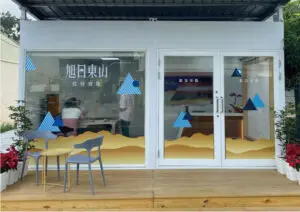 玻璃貼作品案例，玻璃貼、櫥窗貼圖、店面門面，都市彩繪案例