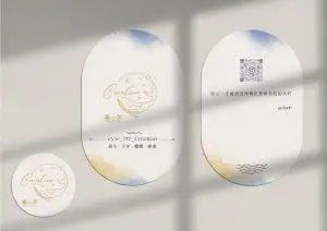 名片印刷材質與價格比較，企業名片設計與加工