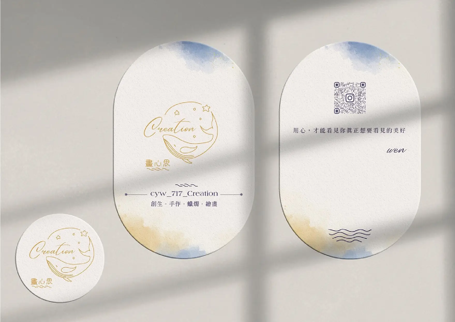 名片印刷材質與價格比較，企業名片設計與加工