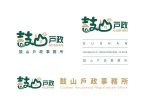 LOGO 設計作品案例,LOGO 設計、品牌識別、企業形象,都市彩繪案例