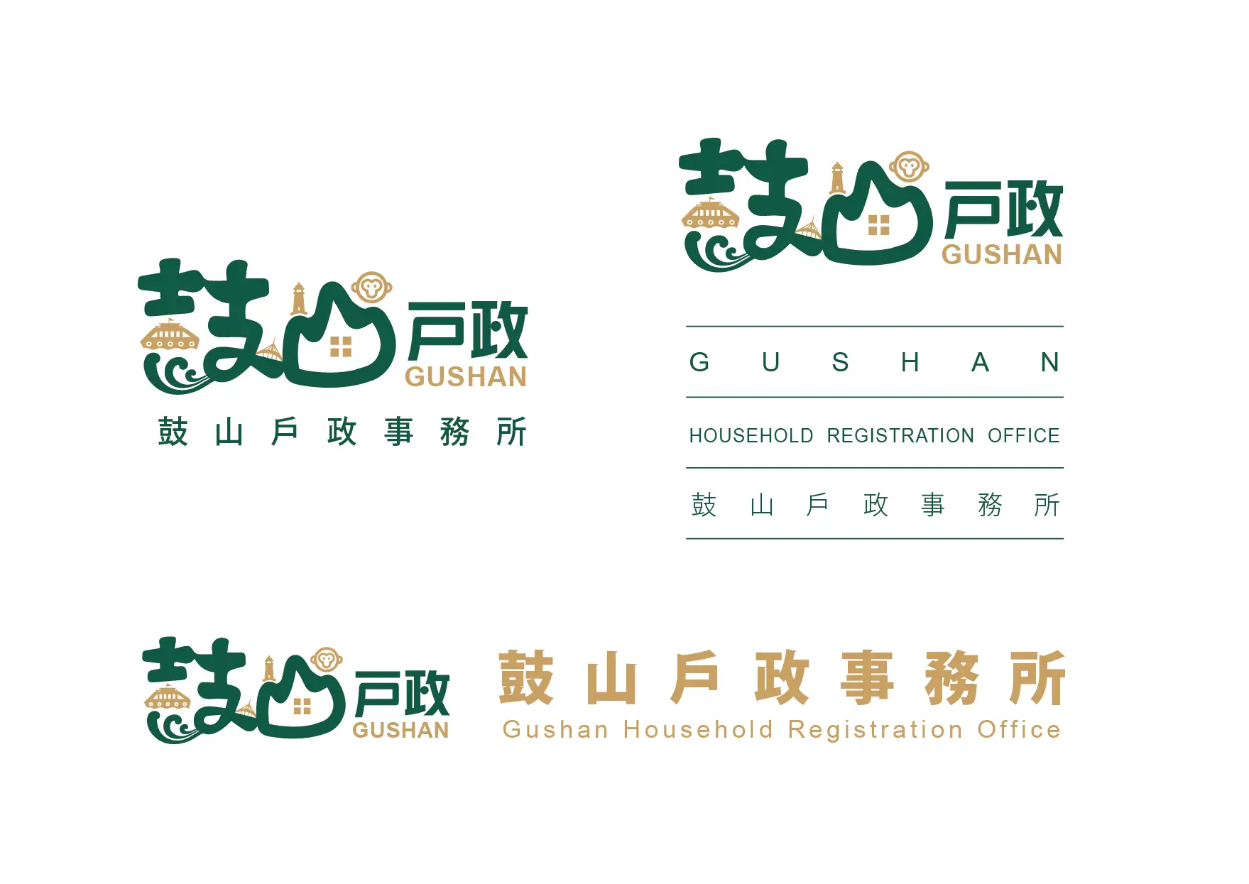 LOGO 設計作品案例，LOGO 設計、品牌識別、企業形象，都市彩繪案例
