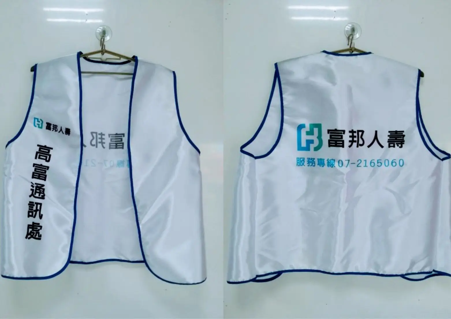 客製贈品作品案例，客製贈品、禮贈品設計、品牌贈品，都市彩繪案例