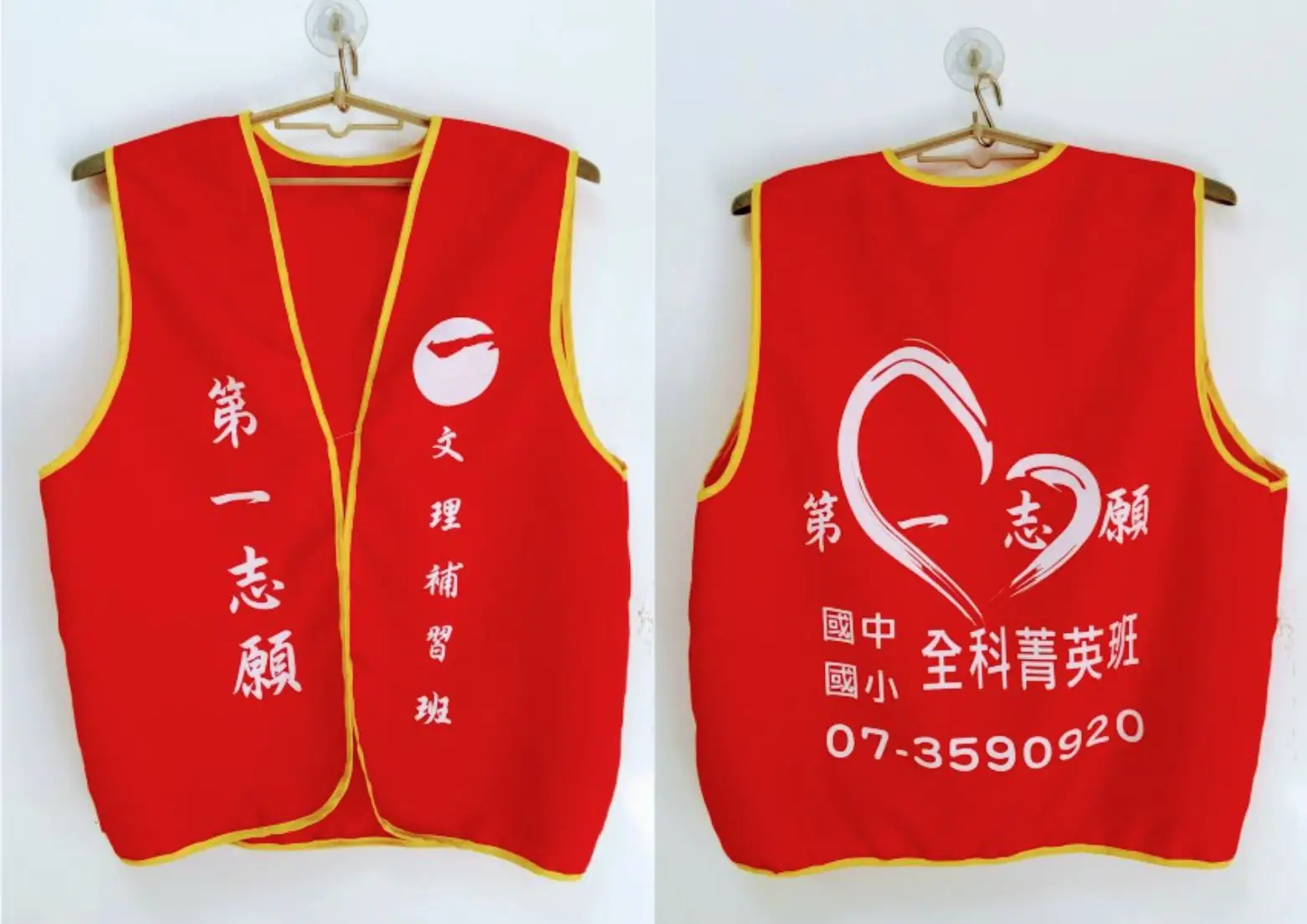 客製贈品作品案例，客製贈品、禮贈品設計、品牌贈品，都市彩繪案例