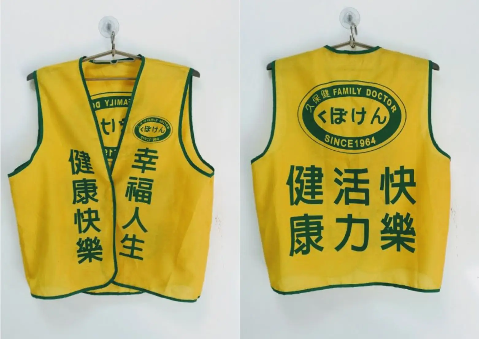 客製贈品作品案例，客製贈品、禮贈品設計、品牌贈品，都市彩繪案例