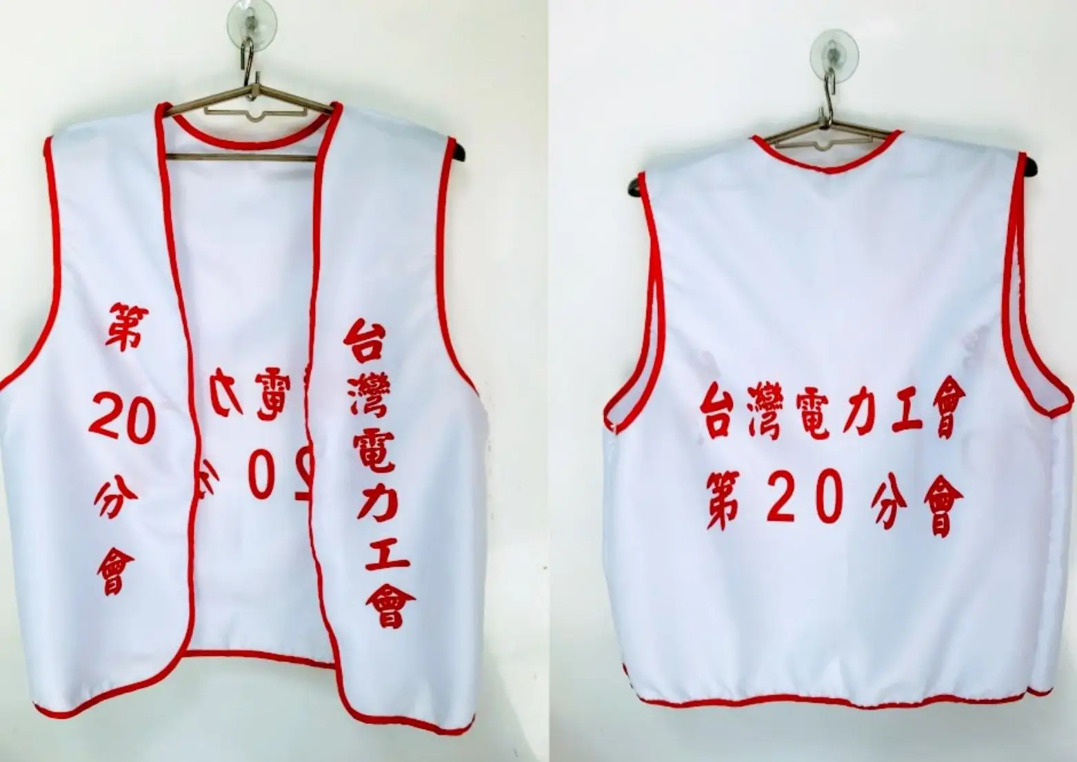 客製贈品作品案例，客製贈品、禮贈品設計、品牌贈品，都市彩繪案例