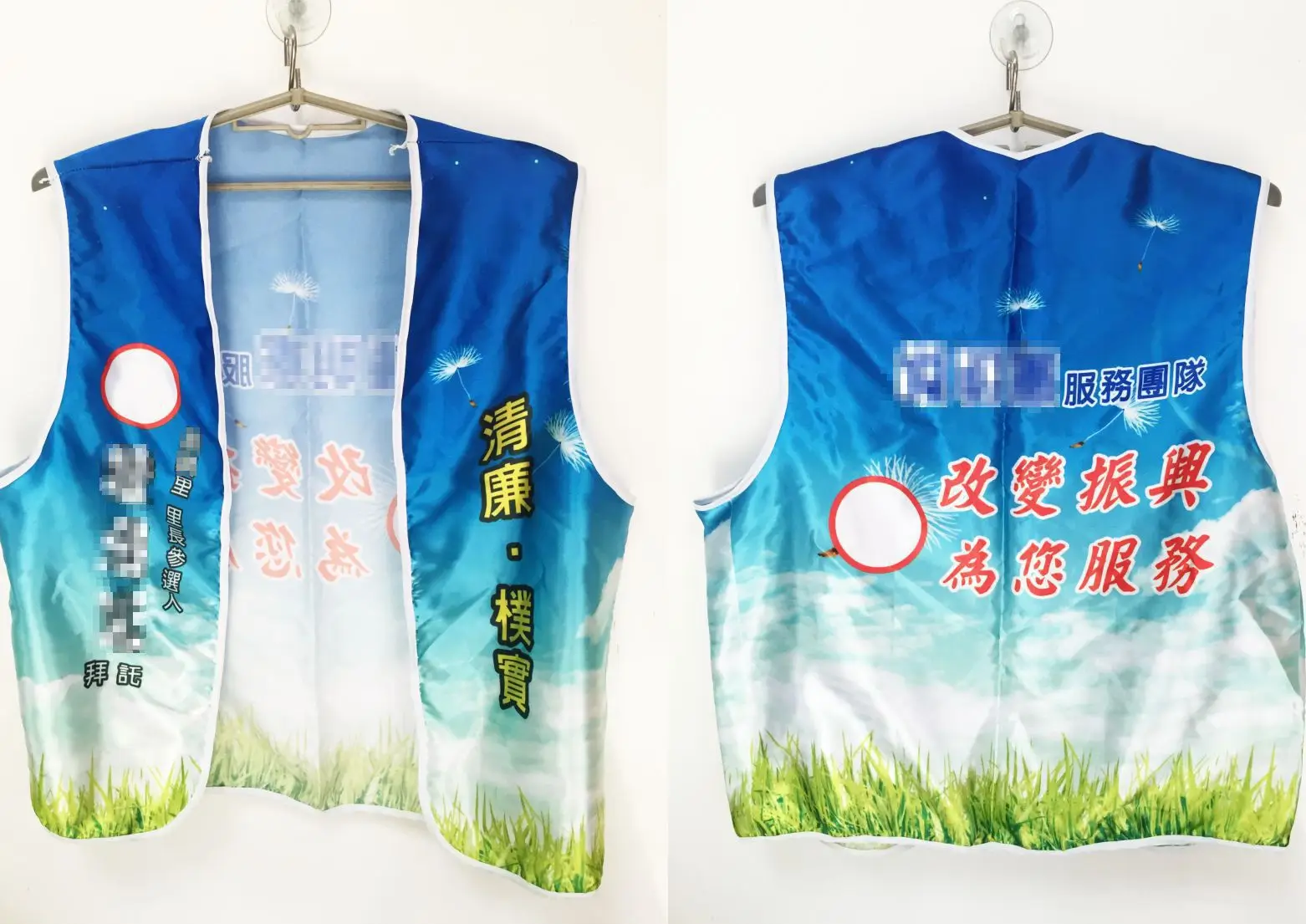 客製贈品作品案例，客製贈品、禮贈品設計、品牌贈品，都市彩繪案例