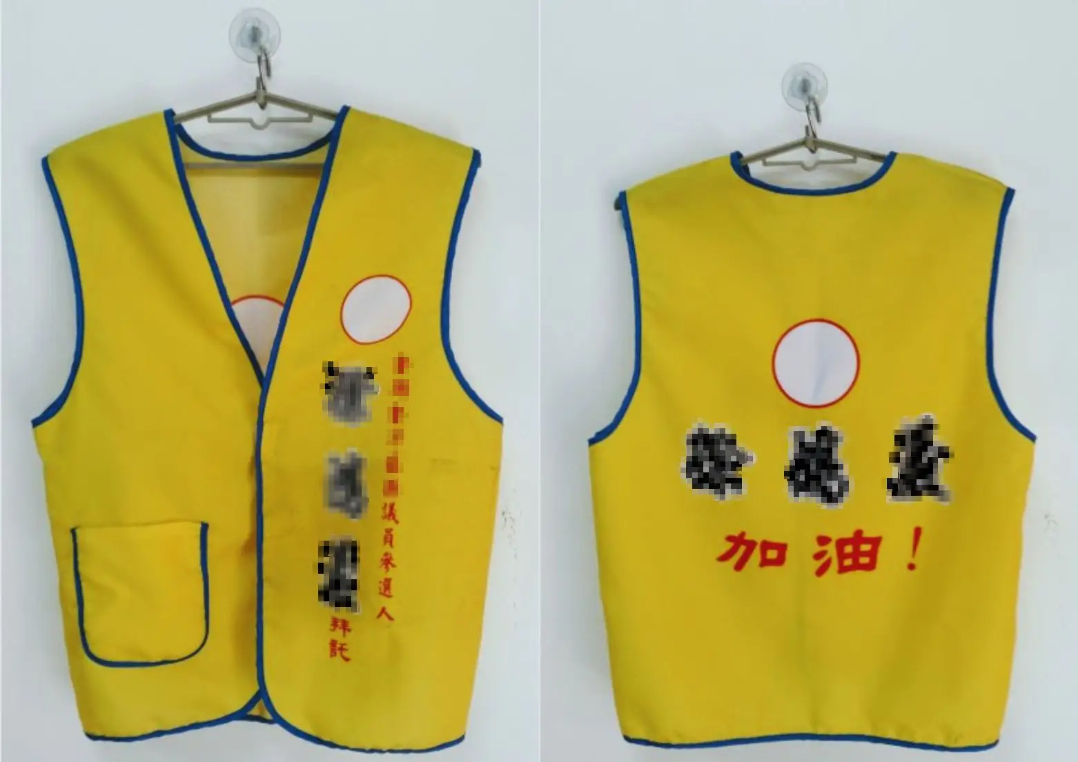 客製贈品作品案例，客製贈品、禮贈品設計、品牌贈品，都市彩繪案例