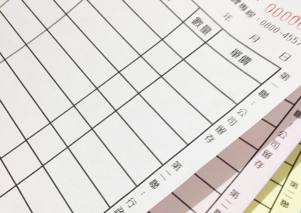 彩色印刷作品案例，彩色印刷、印刷設計、紙本文宣，都市彩繪案例