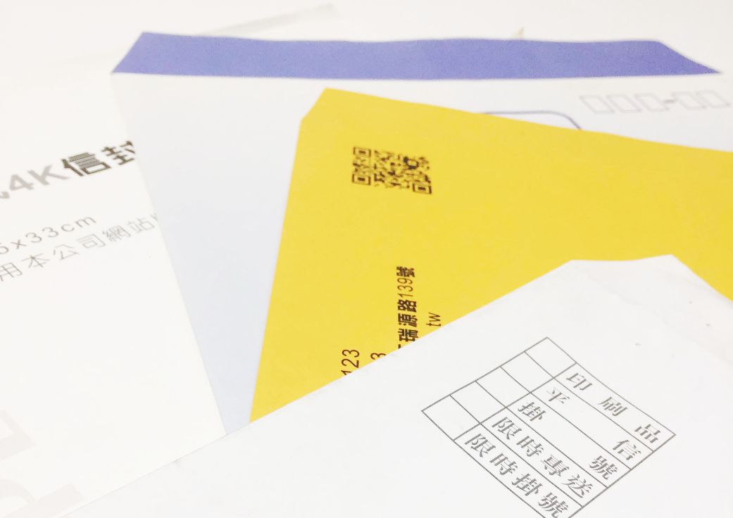彩色印刷作品案例，彩色印刷、印刷設計、紙本文宣，都市彩繪案例