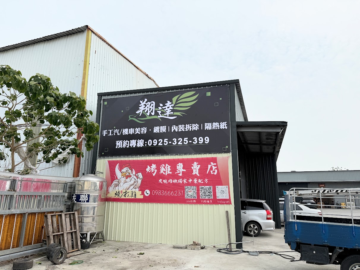 帆布與布條材質比較，活動布條與戶外帆布應用